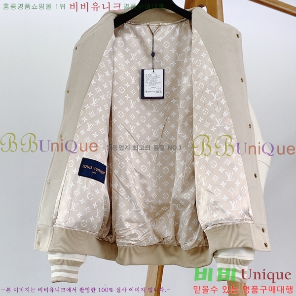 ���� ���̺��� ��Ŷ LV3618574