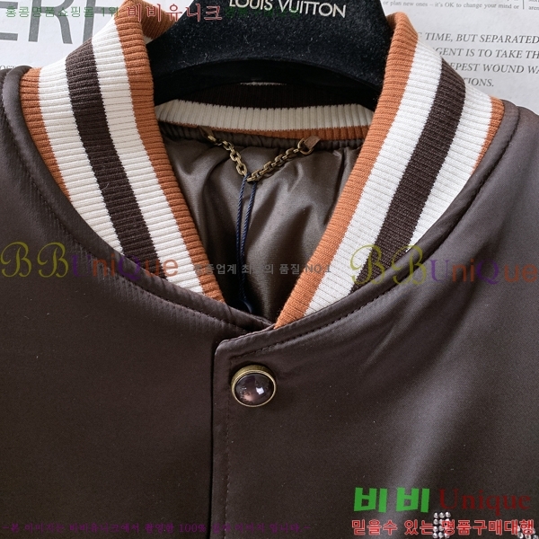 ���� ���̺��� �淮 �е� LV1553692