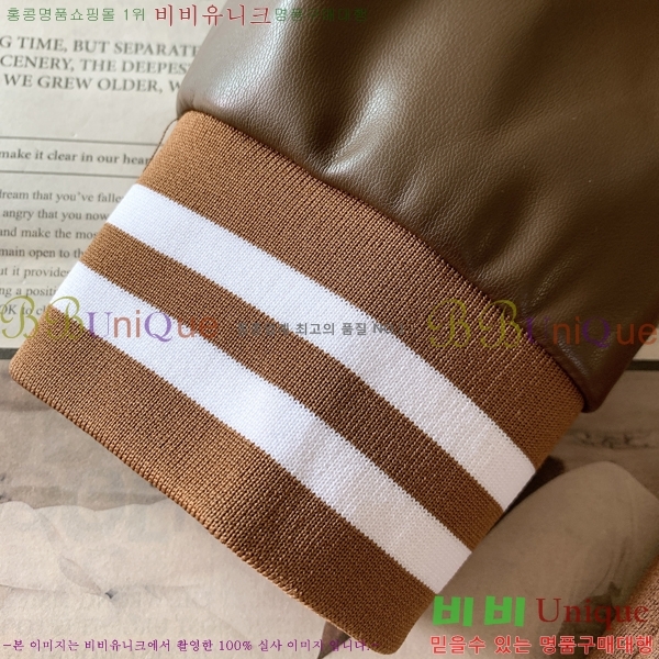 ���� ũ������ ��Ŷ CH435286-1