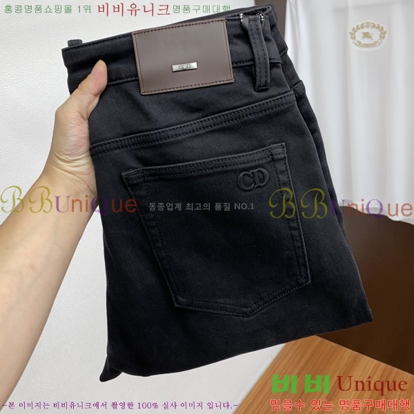 ���� ��� ���� DO415632