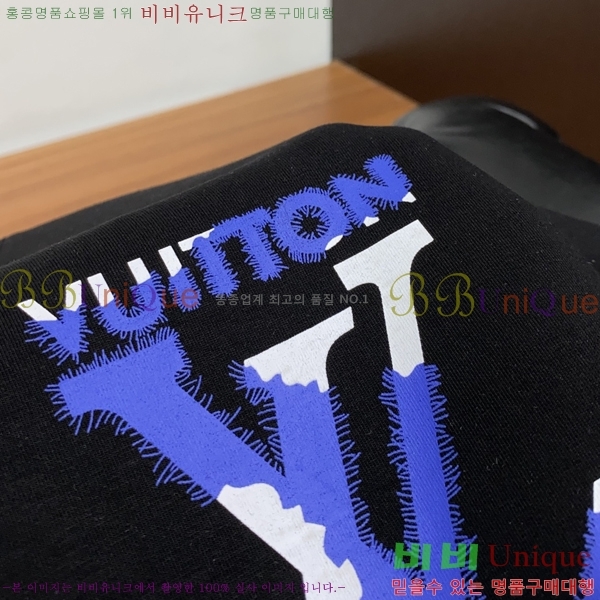 ���� ���̺��� ������ LV3256481