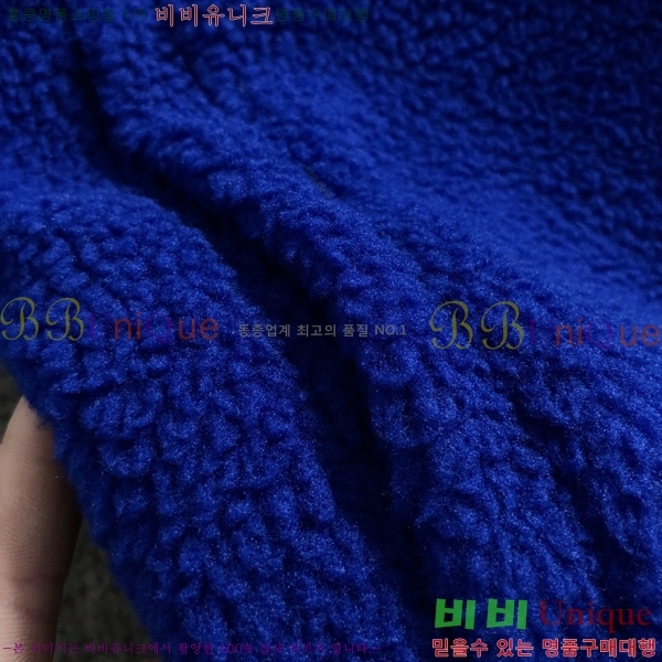 ���� ����� ���� G97492