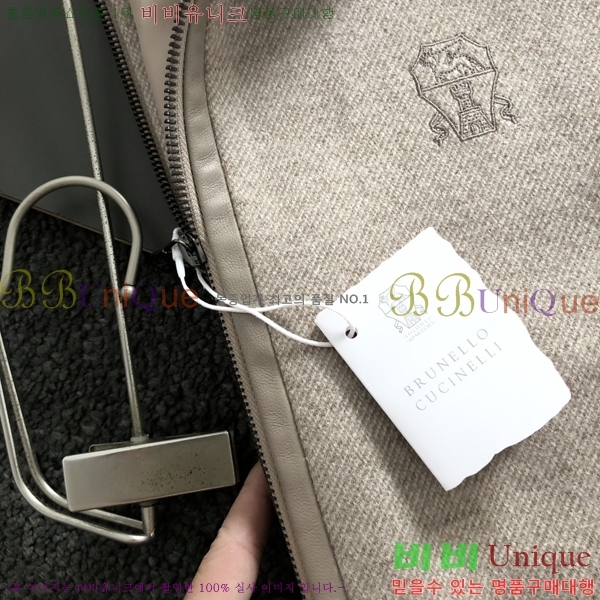 ���� ���ڷ� ��ġ�ڸ� ���� B2848957