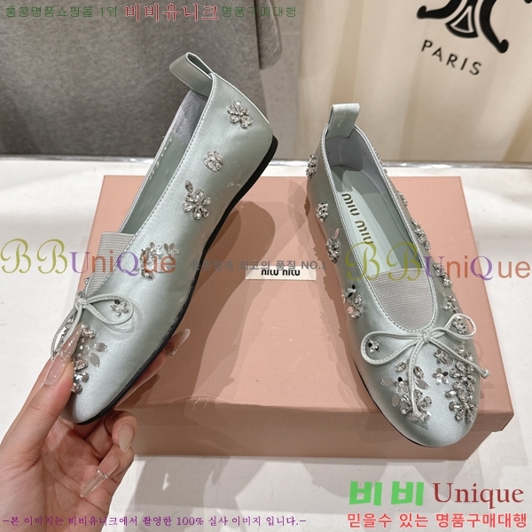 ���� �̿�*�� ��ƾ ���� �÷� ���� 36MU2512225-4