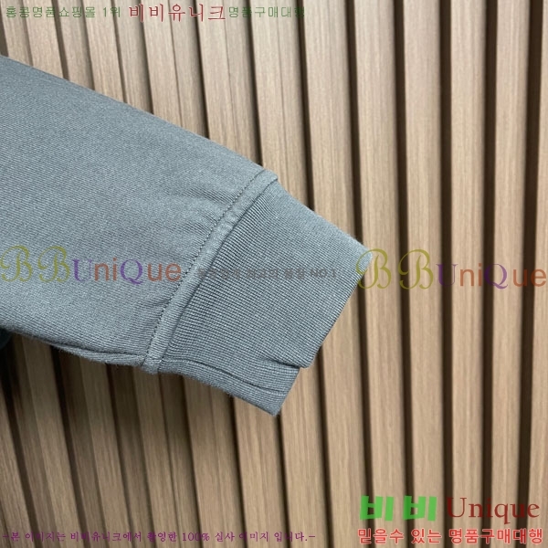 ���� �����޽� ������ H9298568