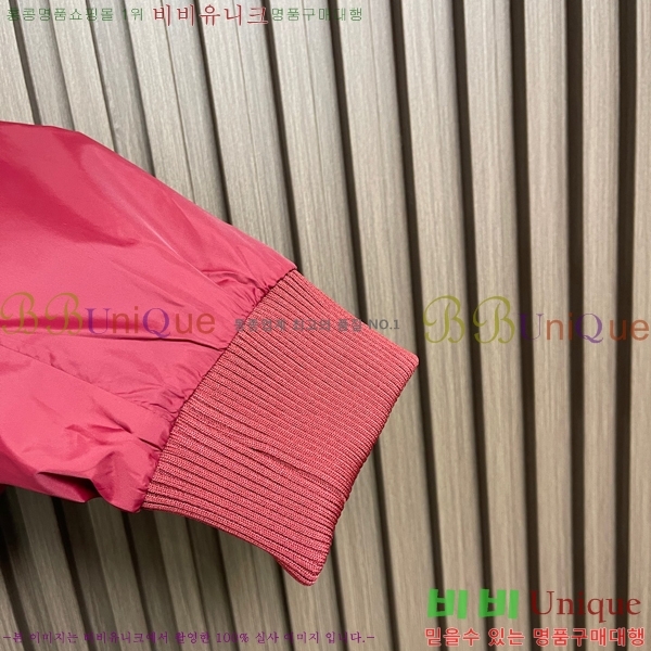 ���� ��ü�ذ��ٳ� ���� DG934790-2