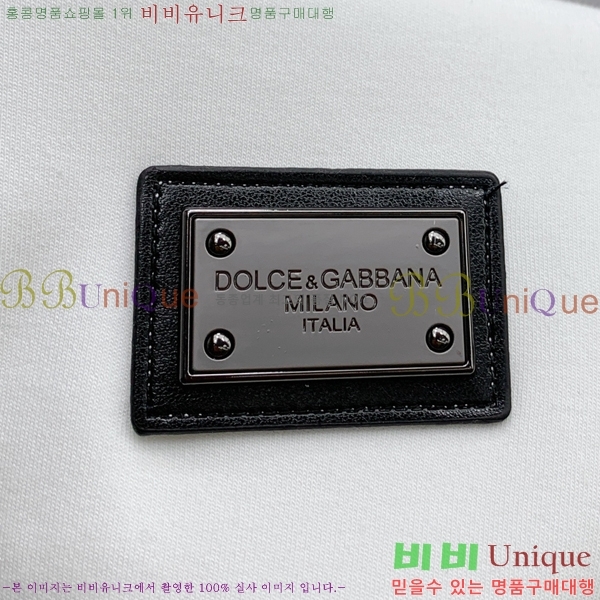 ���� ��ü�ذ��ٳ� ���� Ƽ���� DG75889-2