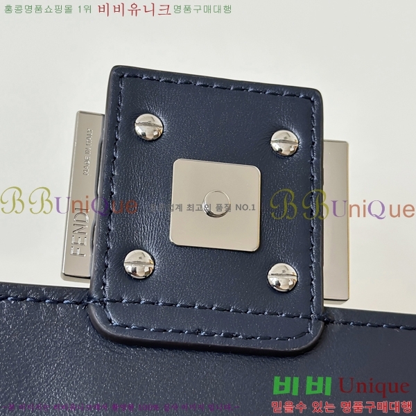 #��� �ٰ�Ʈ �̵�� ����� 0135AM-10