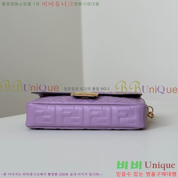 #��� �ٰ�Ʈ �̵�� ����� 0135AM-13