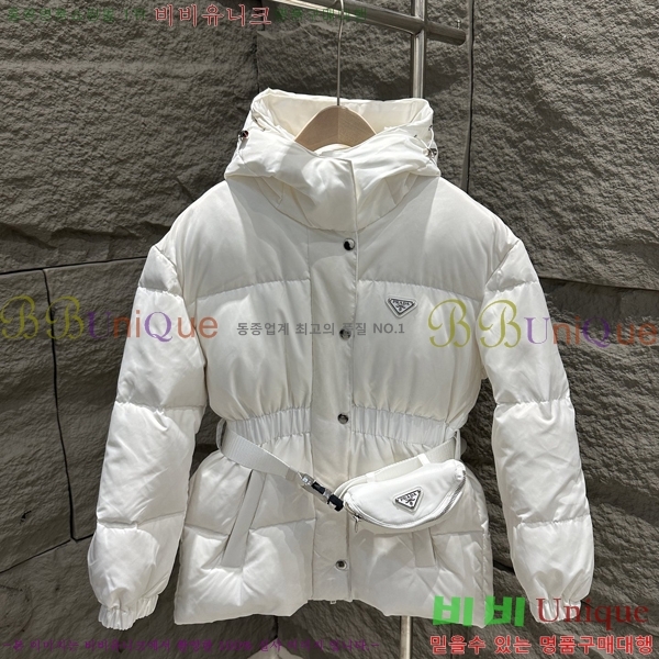 ���� ����* �����Ϸ� �ĵ� �ٿ� �е� 68PR251226-1