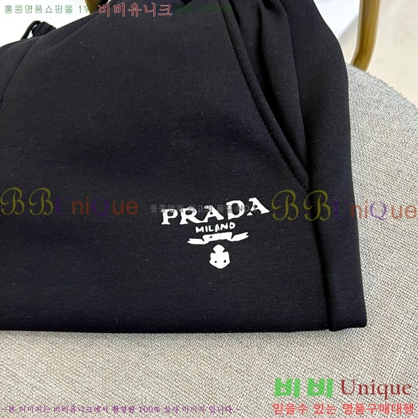 ���� ����* ĳ�־� ��� ���� 20PR25123125-4