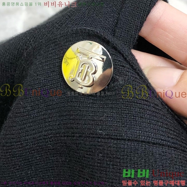 ���� ������ ����� BR1524285