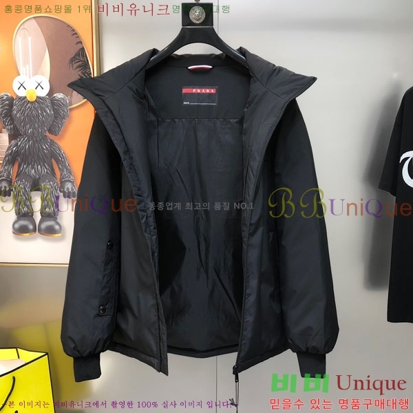 ���� ����� �е� ���� P97472