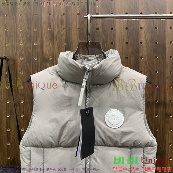 �������� ĳ���ٱ��� �е� ���� CA794216-1