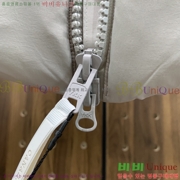 �������� ĳ���ٱ��� �е� ���� CA794216-1