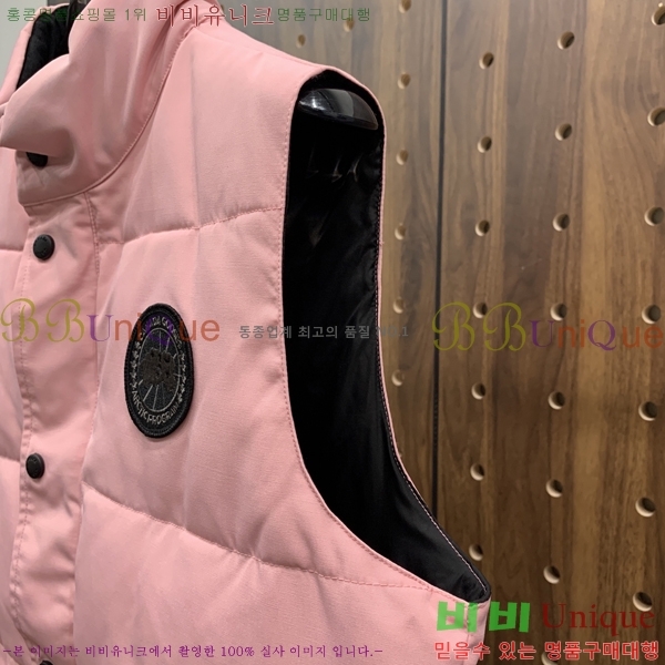 �������� ĳ���ٱ��� �е� ���� CA794215-2