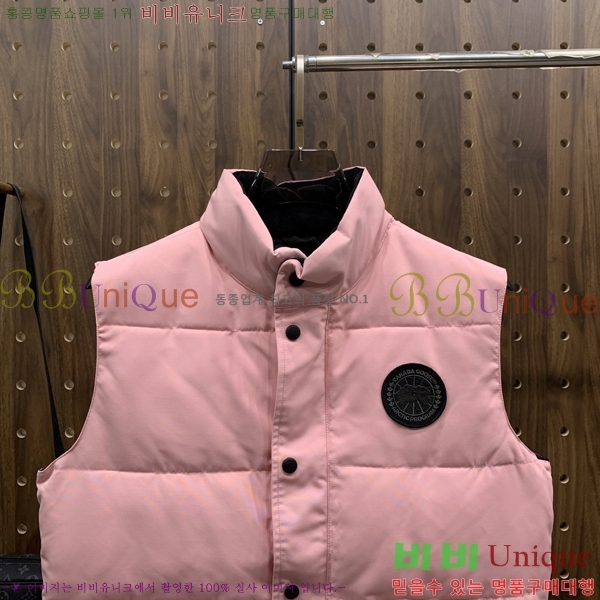 �������� ĳ���ٱ��� �е� ���� CA794215-2