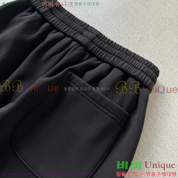 ���� ��� ���� DO415633-2