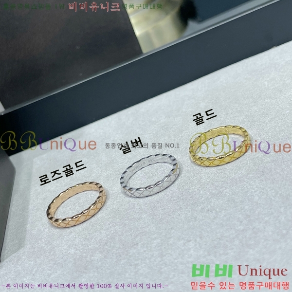 ���� ��* ��* ũ���� ���� /�� 15RE9781-1