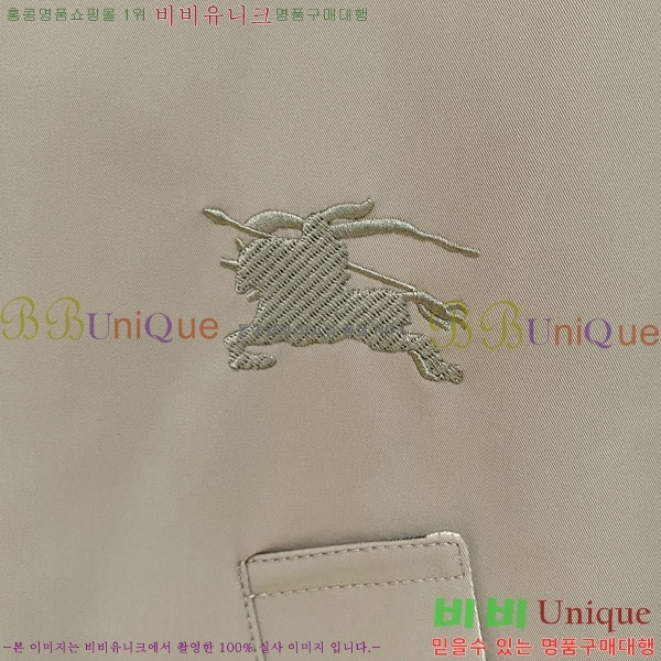 ���� ������ �е� ���� BU256281-3