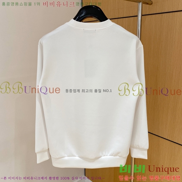 ���� ���̺��� ������ LV3256484-1