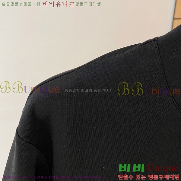 ���� ���̺��� ������ LV3256490-2