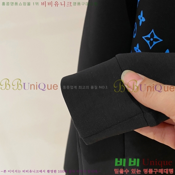 ���� ���̺��� ������ LV3256487-1