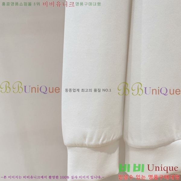 ���� ���̺��� ������ LV3256490-1