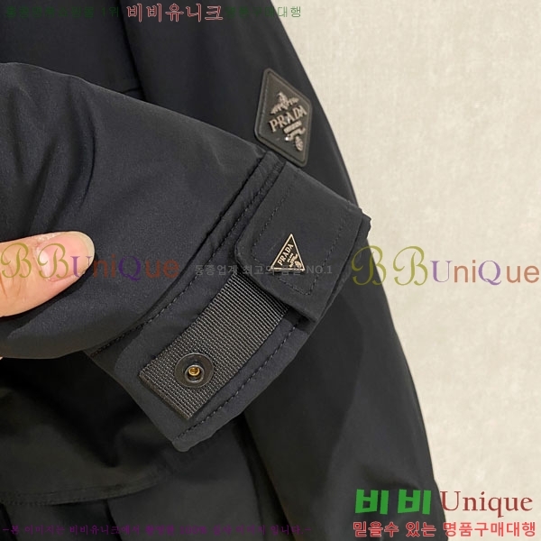 ���� ����� �е� ���� P974788-2