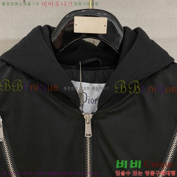 ���� ��� �е� ���� DO11748-2