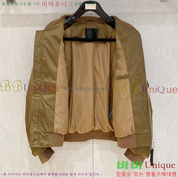 ���� ����� �е� ���� P974790-1