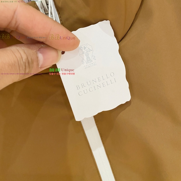 ���� ���*�� ��ġ*�� ��Ŷ 41BC25121127-2