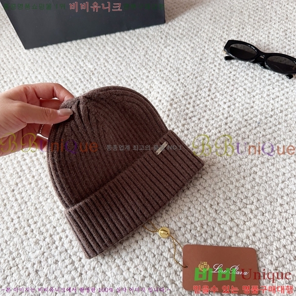 ��**�Ƴ� ���� LP97539-5