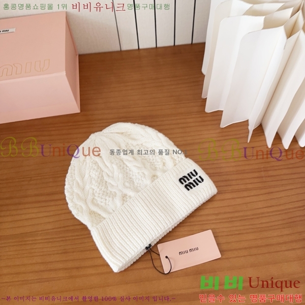 �̿�̿� ���� MU226713-1