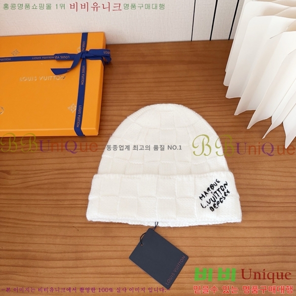 ���̺��� ���� LV5153132-4