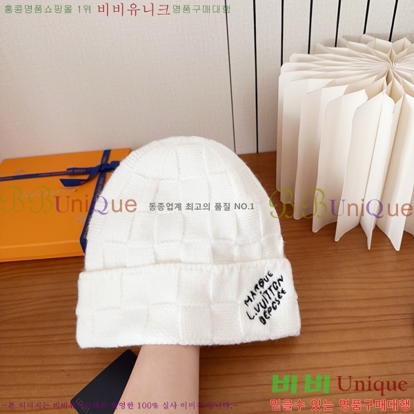 ���̺��� ���� LV5153132-4