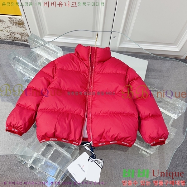 Ű�� ��Ŭ*�� �ٿ� �е� 38ML79113-1