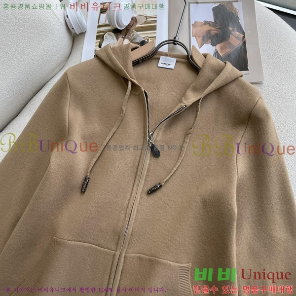 ���� ������ �� ��Ʈ ���� B07973-2