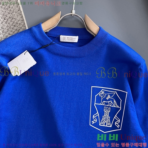 ���� ���ڷ� ��ġ�ڸ� ������ BC7263752