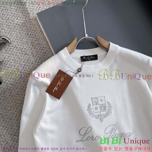 ���� ��**�Ƴ� ������ LP907775-3