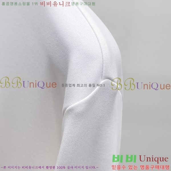 ���� ��� ���� Ƽ���� D99413-1