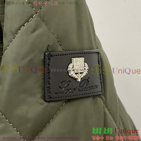 ���� ��**�Ƴ� �е� ���� LP86703-2