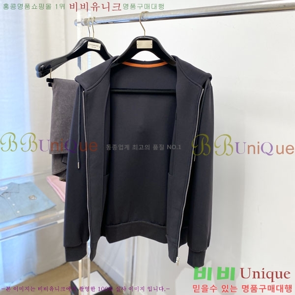 ���� �����޽� ���� HE211537-2