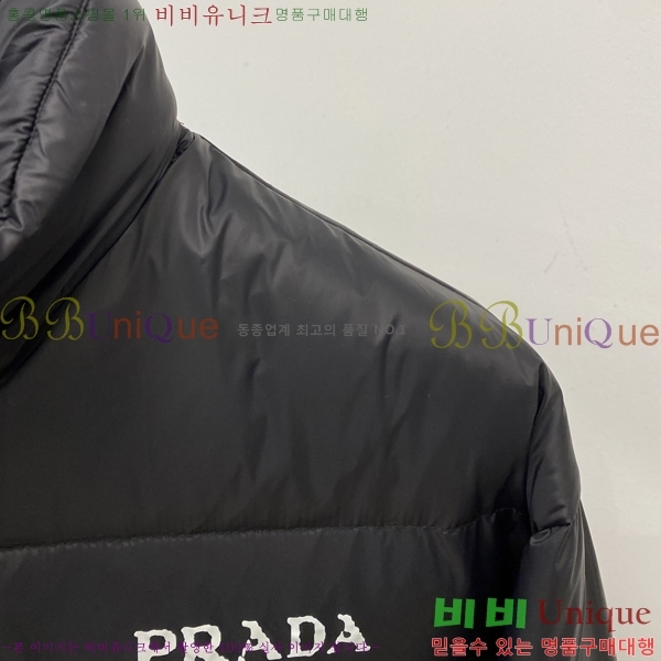 ���� ����� �ٿ� �е� PAD234014-2