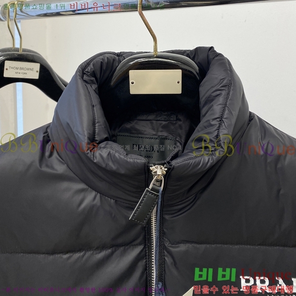 ���� ����� �ٿ� �е� PAD234014-2