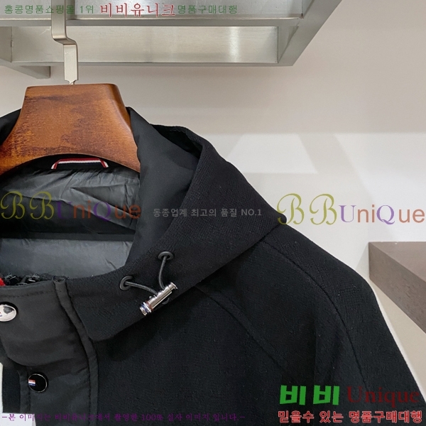 ���� ����� �е� ���� TB956627-2