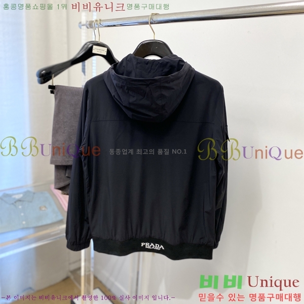 ���� ����� ���� P182676-2