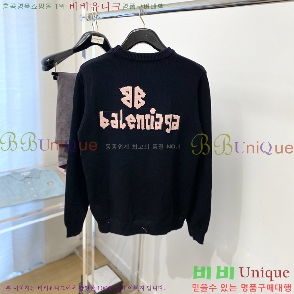 ���� �߷��þư� ������ B6345069-1