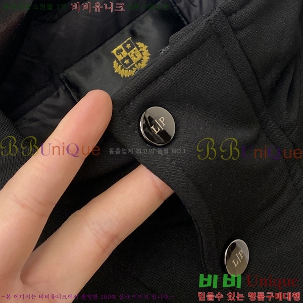 ���� ��**�Ƴ� ���� LP86721-2