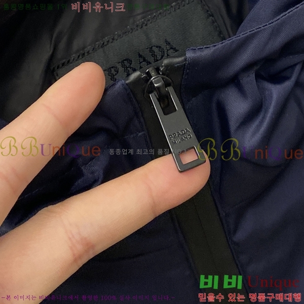 ���� ����� �е� ���� PP95424-1